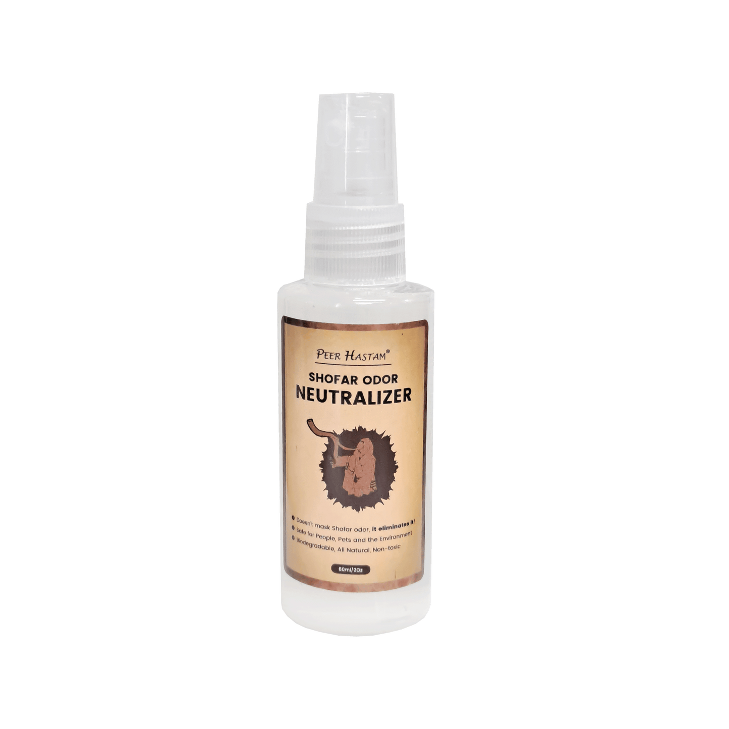 Shofar Odor Neutralizer Spray