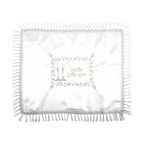 White Satin Challah Cover