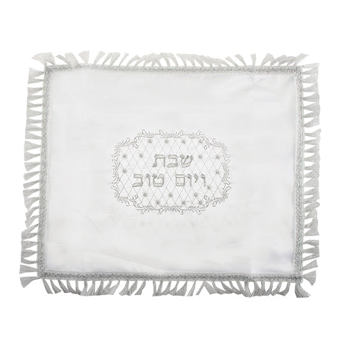 White Satin Challah Cover with Silver Embroidery