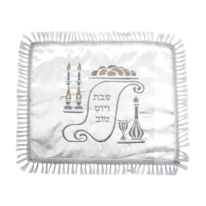 White Satin Challah Cover with Shabbat Embroidery