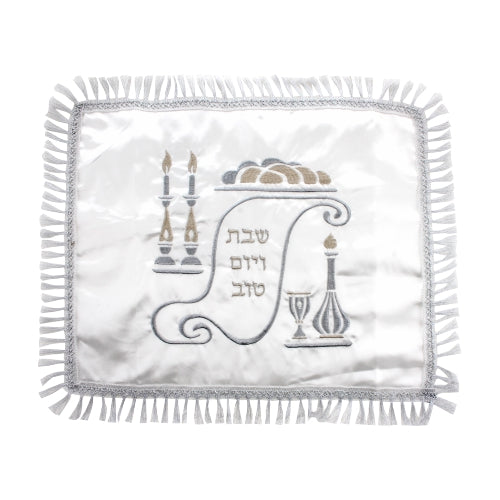 White Satin Challah Cover with Shabbat Embroidery