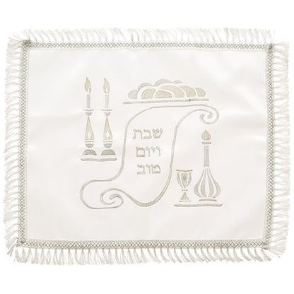 White Satin Challah Cover with Shabbat Embroidery