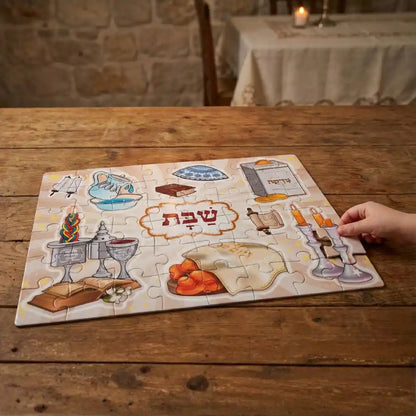 Child assembling Shabbat puzzle on wooden table