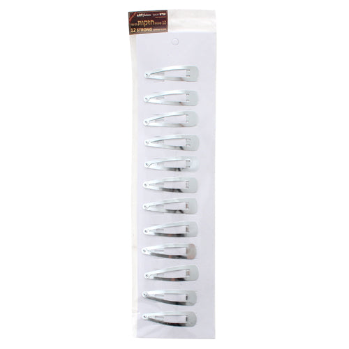 Extra Durable Kippah Clips - Silver