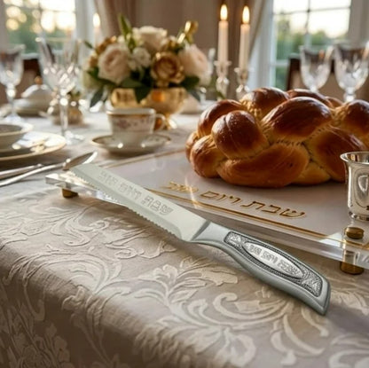 Challah Knife with Decorative Handle