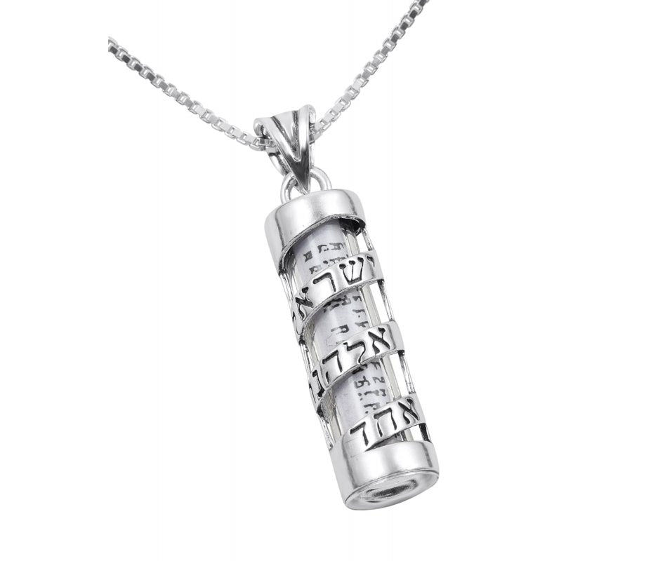 Shema Spiral Mezuzah Necklace