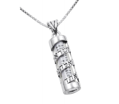 Shema Spiral Mezuzah Necklace