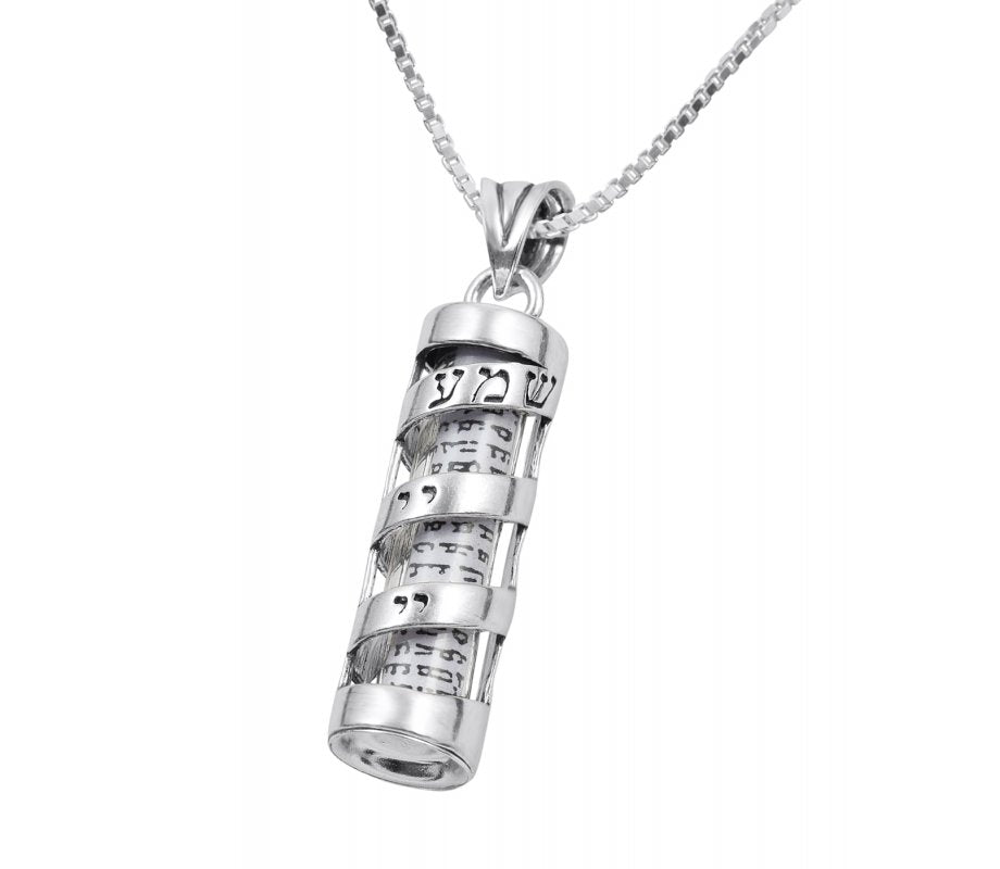Shema Spiral Mezuzah Necklace