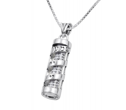Shema Spiral Mezuzah Necklace