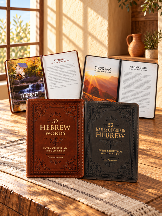 52 Hebrew Words & 52 Names of God in Hebrew – 2-Book Gift Set