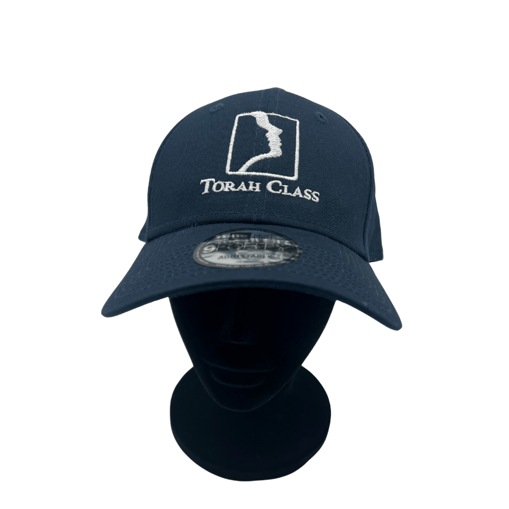 Torah Class Embroidered Baseball Cap -Navy
