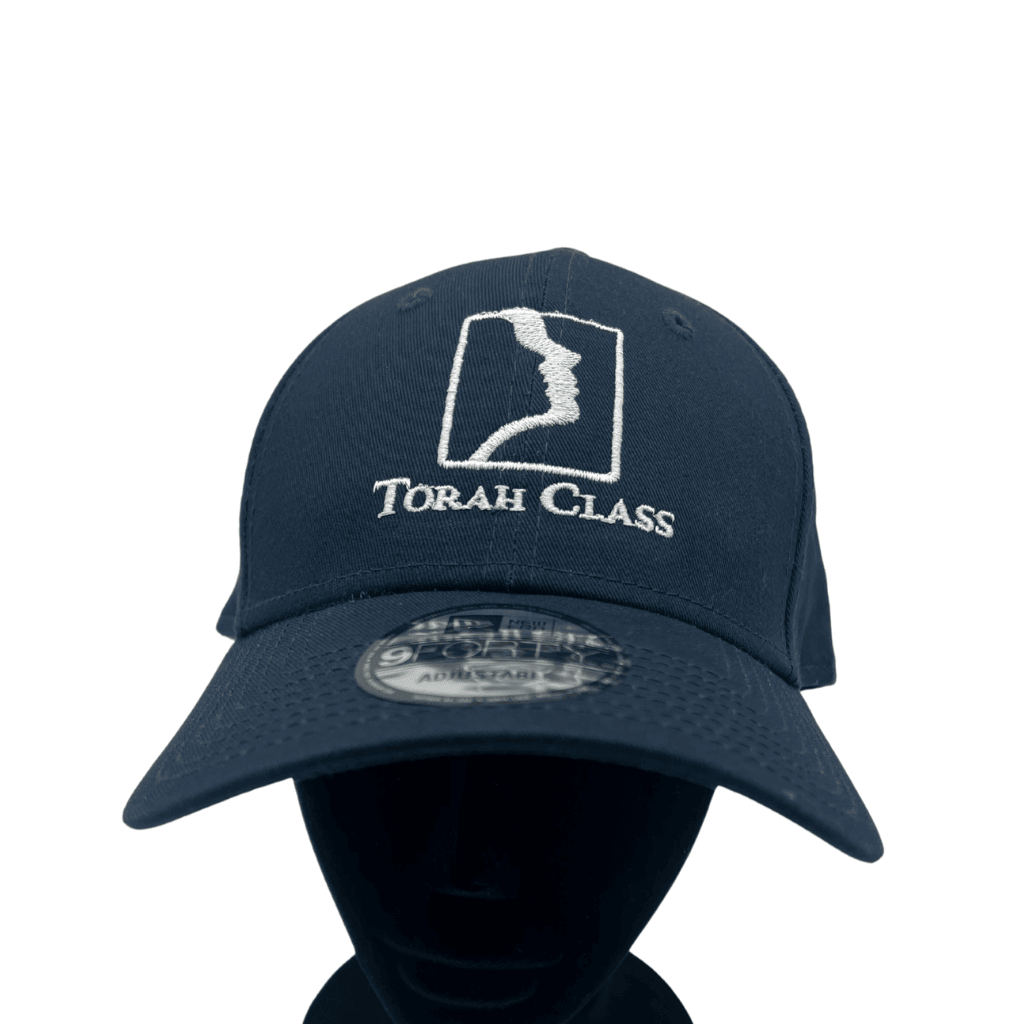 Torah Class Embroidered Baseball Cap -Navy