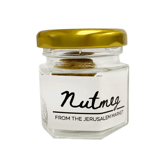 Nutmeg - Whole