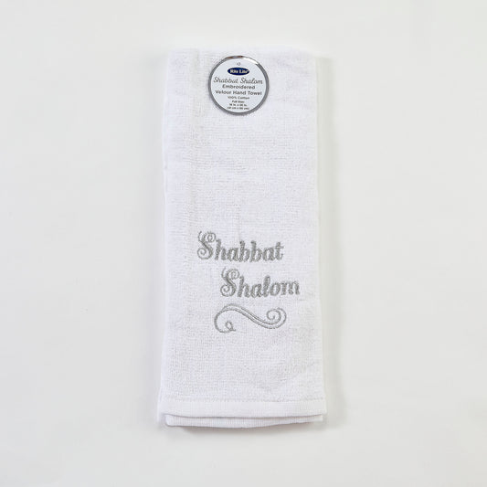Embroidered Shabbat Shalom Towel, white, silver embroidery 100% cotton