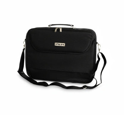 Briefcase Style Tallit Bag with Thermal Insulation