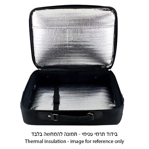 Briefcase Style Tallit Bag with Thermal Insulation