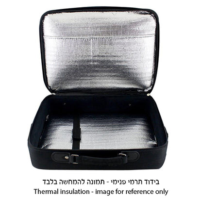 Briefcase Style Tallit Bag with Thermal Insulation