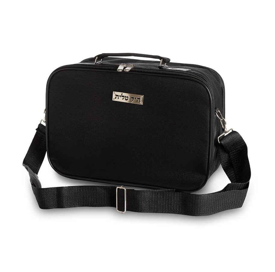 Tallit Bag with Thermal Insulation