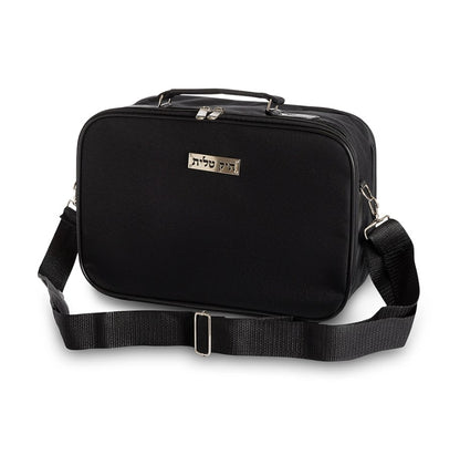 Tallit Bag with Thermal Insulation