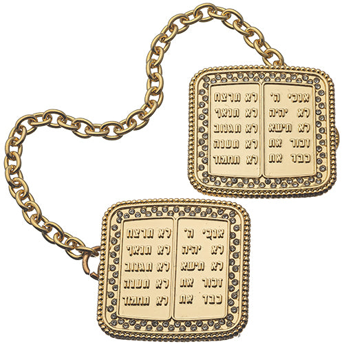 Ten Commandments Tallit Prayer Shawl Clips