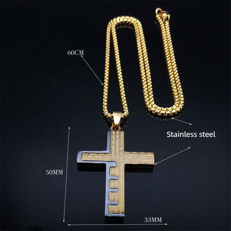 The Lords Prayer Stainless Steel Cross Necklace