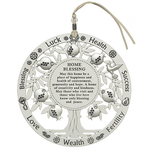 Metal Tree of Blessings Wall Hanging