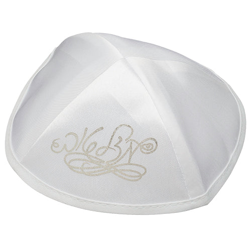 White Satin “Mazel Tov” Kippah