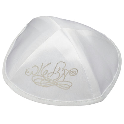 White Satin “Mazel Tov” Kippah