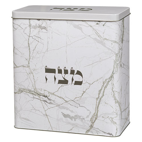 Marble Inspired Metal Matzah Box