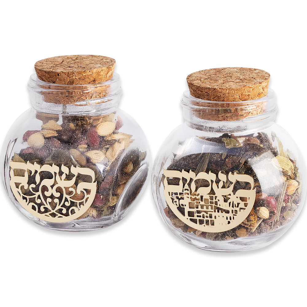 Round glass Besamim spice holder with mixed spices and gold Hebrew plaque
