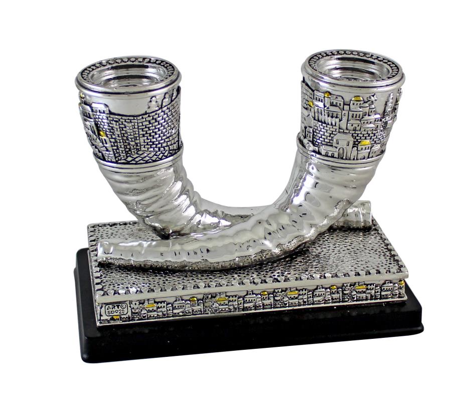 Silvered shofar candlesticks with Jerusalem design