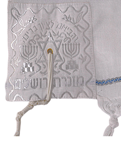 Prayer Shawl Light Blue/Silver (Various Sizes)
