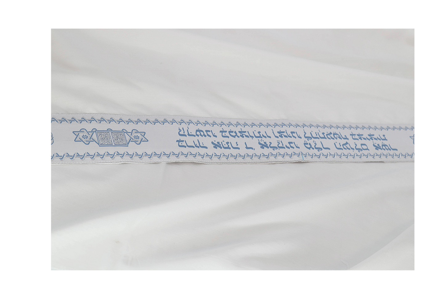 Prayer Shawl Light Blue/Silver (Various Sizes)