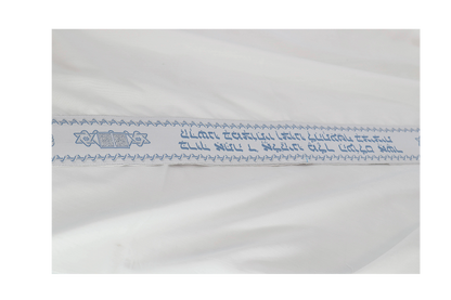 Prayer Shawl Light Blue/Silver (Various Sizes)