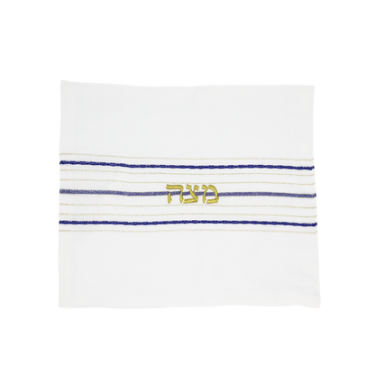 Passover Set (Blue & Gold Stripes)- Hand Woven by Gabrieli