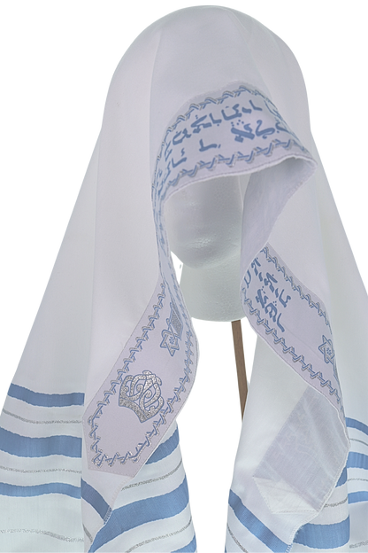Prayer Shawl Light Blue/Silver (Various Sizes)