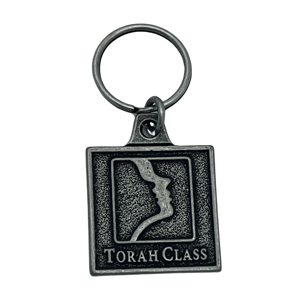 Torah Class Keychain