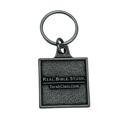 Torah Class Keychain