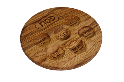 Olive Wood Seder Plate