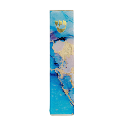 "Blue Marble" Art Glass Mezuzah