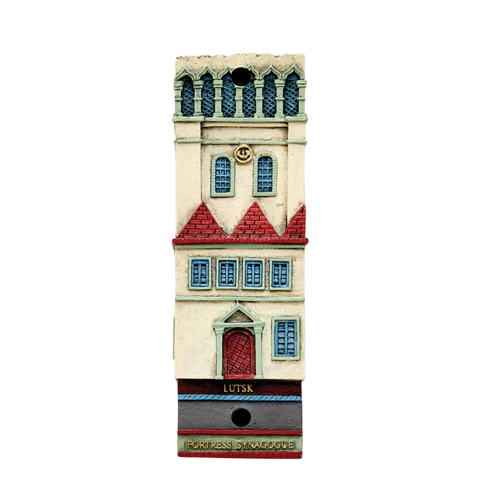 Mezuzah - Fortress Synagogue