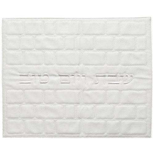 Faux Leather Challah Cover – Kotel Design