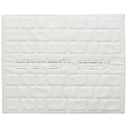 Faux Leather Challah Cover – Kotel Design