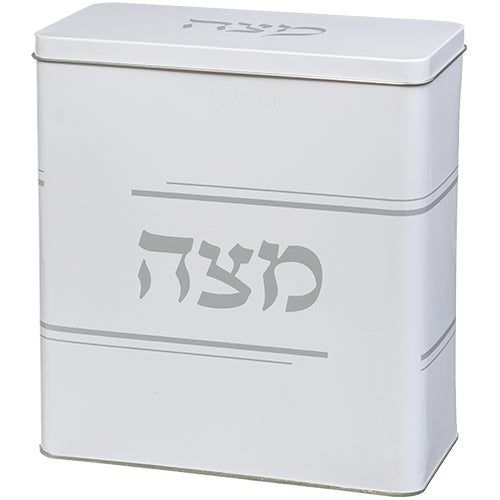 White Metal Matzah Box