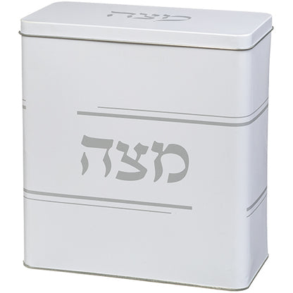 White Metal Matzah Box