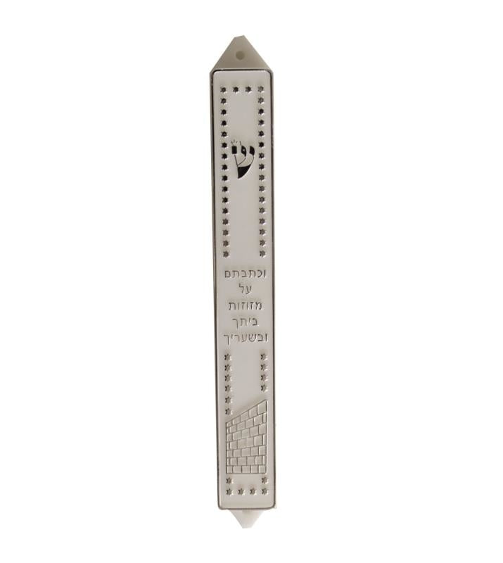White and Silver Plastic Mezuzah