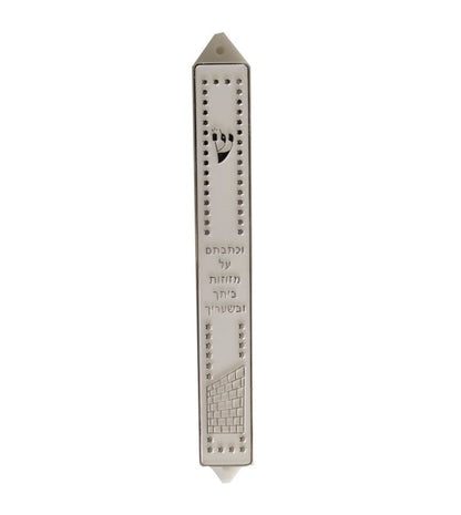 White and Silver Plastic Mezuzah