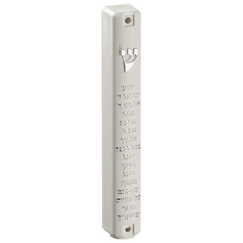 Plastic Mezuzah with Shema Prayer