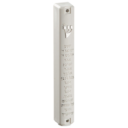 Plastic Mezuzah with Shema Prayer