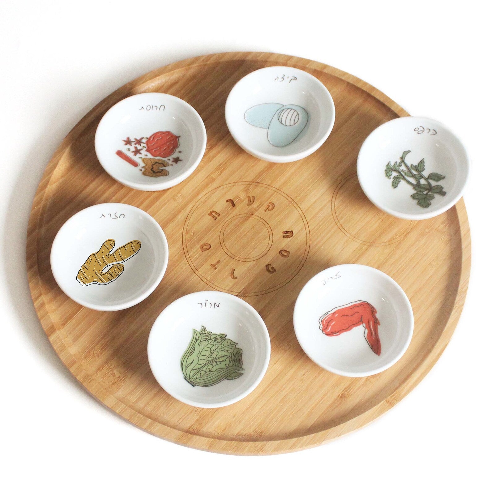 Bamboo Passover Seder plate with porcelain bowls featuring colorful illustrations
